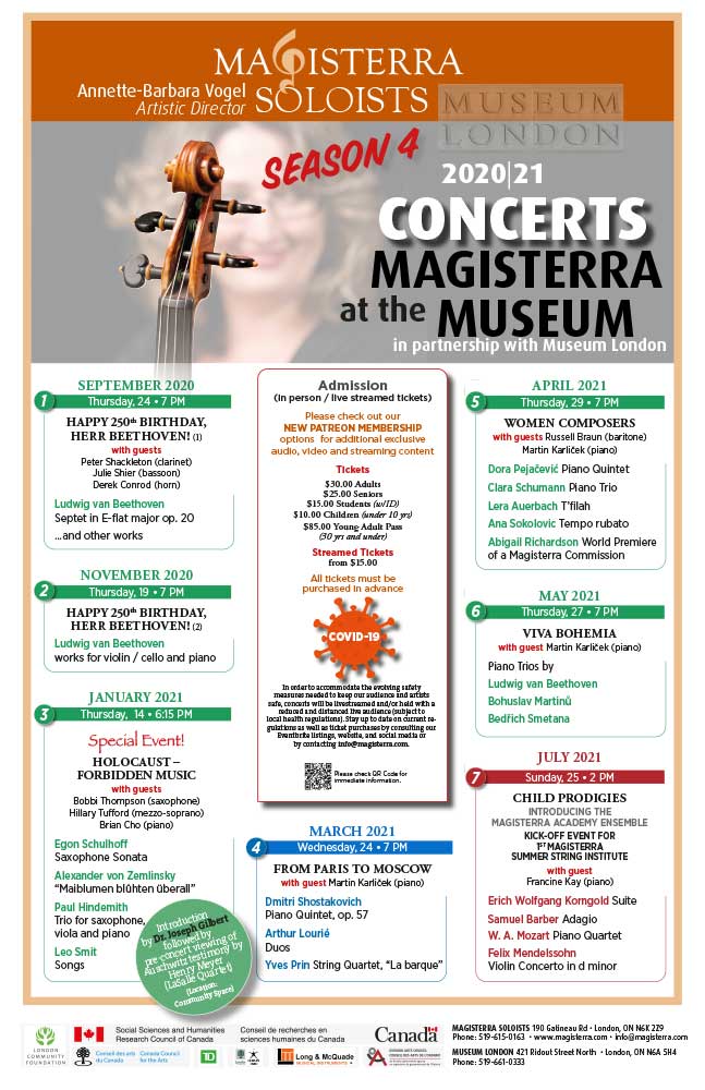 U11b MUSEUM Poster 11x17